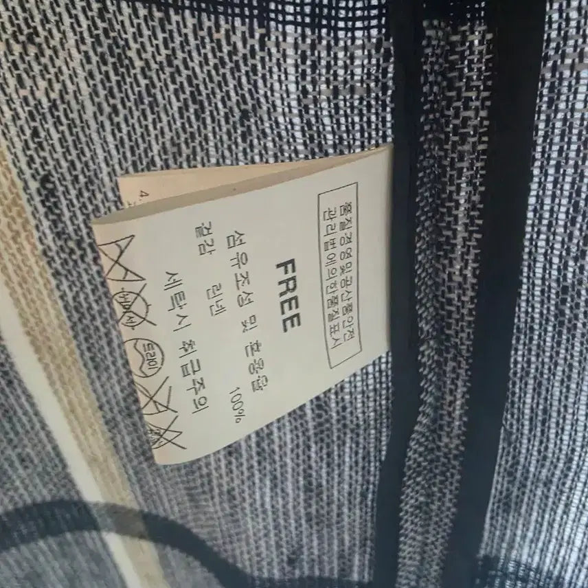 [BUNJANG] Check Pattern Linen Long Vest / 고급 체크 패턴 린넨  롱 베스트