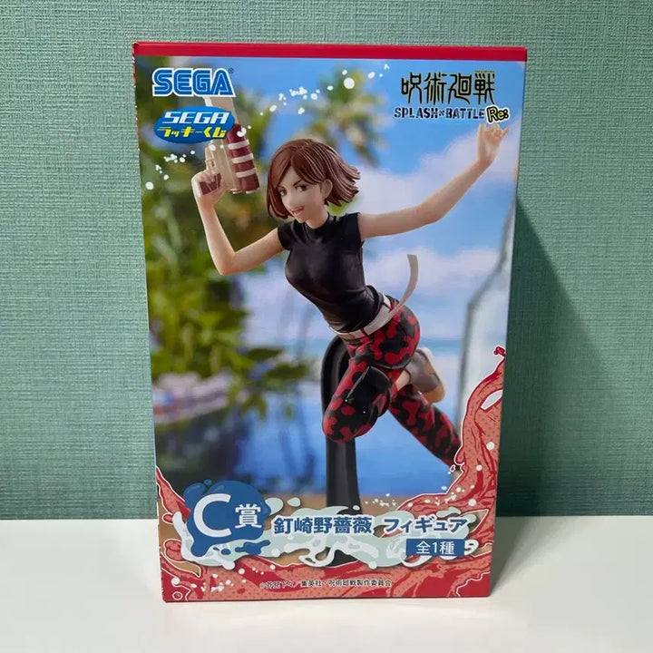 [BUNJANG] SEGA Nobara Kugisaki Splash X Battle Figure / (미개봉)주술회전 스플래쉬 X 배틀 노바라 피규어 새상품