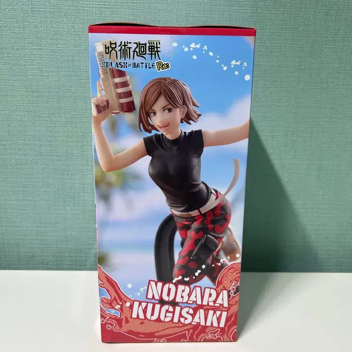 [BUNJANG] SEGA Nobara Kugisaki Splash X Battle Figure / (미개봉)주술회전 스플래쉬 X 배틀 노바라 피규어 새상품