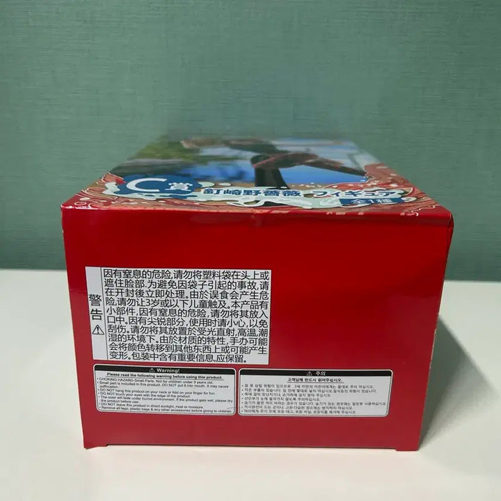 [BUNJANG] SEGA Nobara Kugisaki Splash X Battle Figure / (미개봉)주술회전 스플래쉬 X 배틀 노바라 피규어 새상품