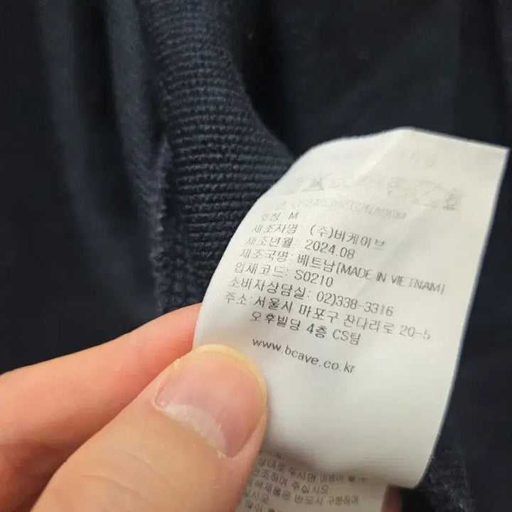 [BUNJANG] Lee Collar Sweat Zip-up / 리 Lee 카라 스웻 집업