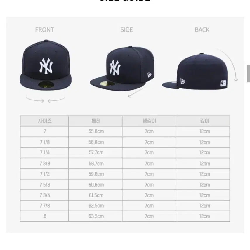 [SOLD OUT] 뉴에라 샌디에이고 파드리스 모자 758