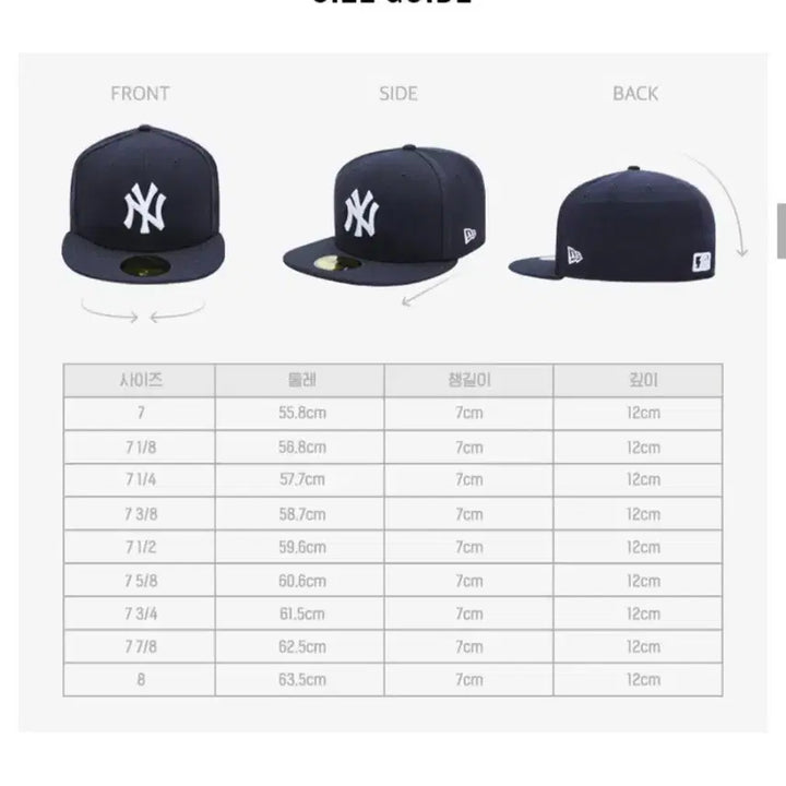 [SOLD OUT] 뉴에라 샌디에이고 파드리스 모자 758