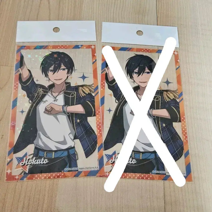 [SOLD OUT] 앙스타 호쿠토 킹블 시트지