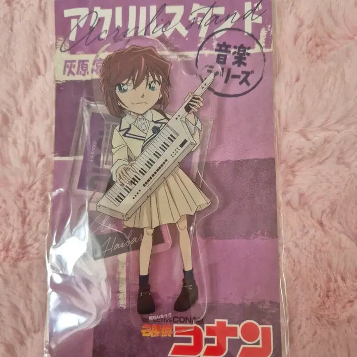 [BUNJANG] Detective Conan Haibara Music Acrylic Stand / 명탐정 코난 하이바라 음악 ver.아크릴