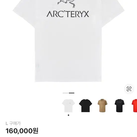 [BUNJANG] Arc&
