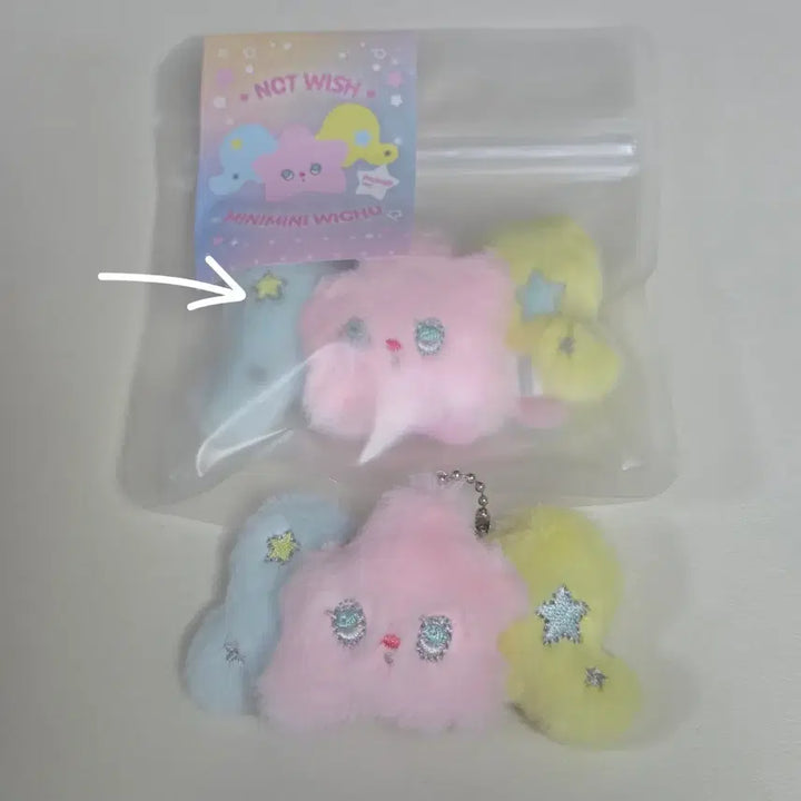 [SOLD OUT] 엔시티 위시 베이커리 굿즈 미니미니 팝츄 키링