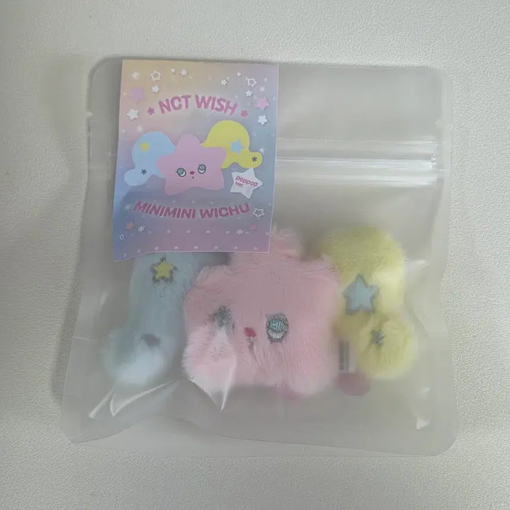 [SOLD OUT] 엔시티 위시 베이커리 굿즈 미니미니 팝츄 키링