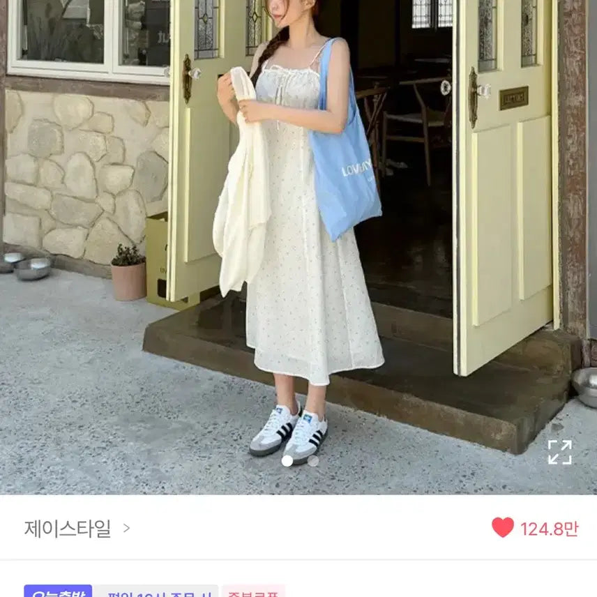 [BUNJANG] J.Style Floral Bustier Long Dress / 제이스타일 플라워 뷔스티에 롱 원피스 블랙 2사이즈
