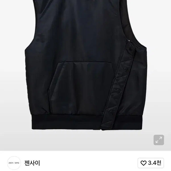 [BUNJANG] Jensai Asymmetrical Vest / 젠사이 언발란스 베스트