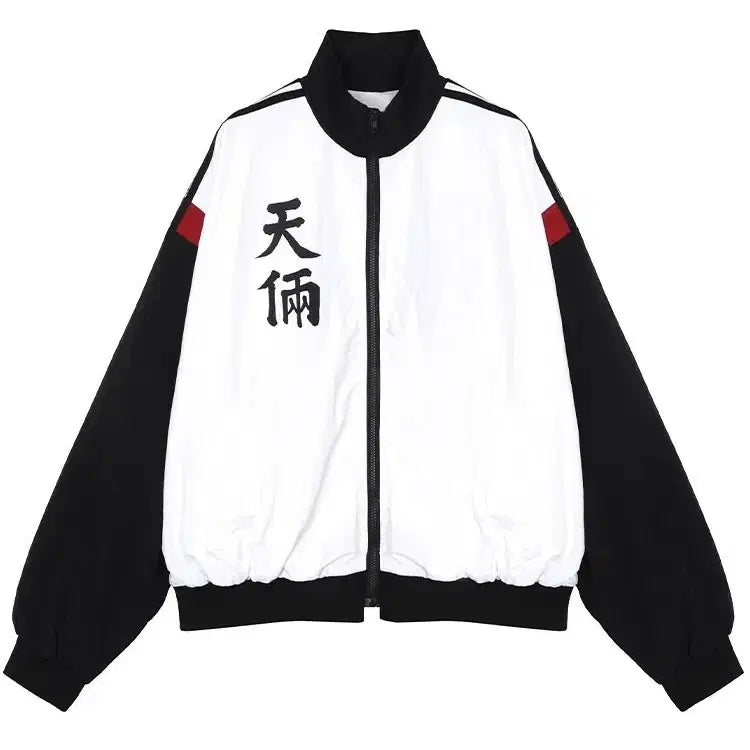 [SOLD OUT] 외지주 천량 나일론 자켓 M