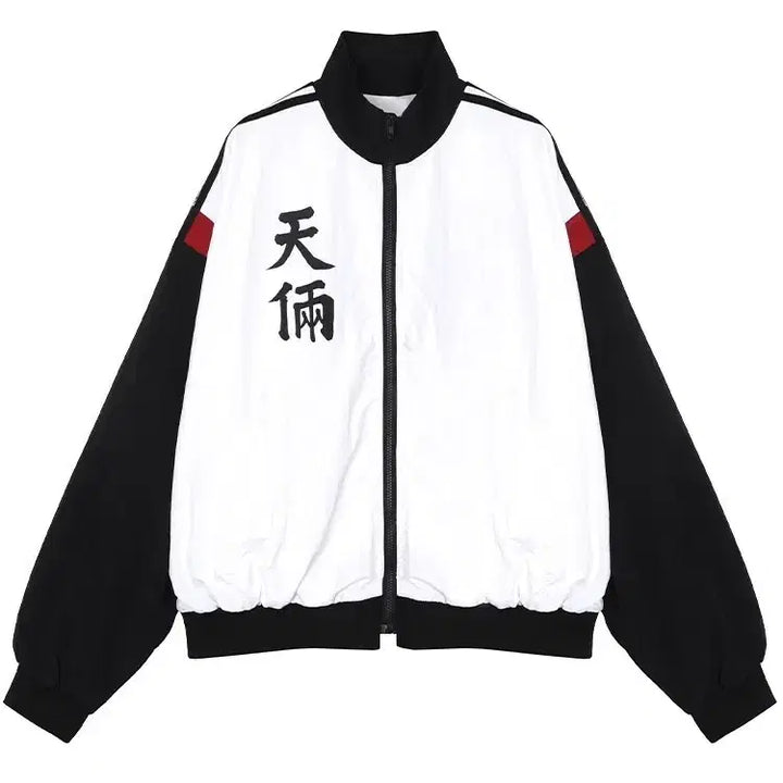 [SOLD OUT] 외지주 천량 나일론 자켓 M