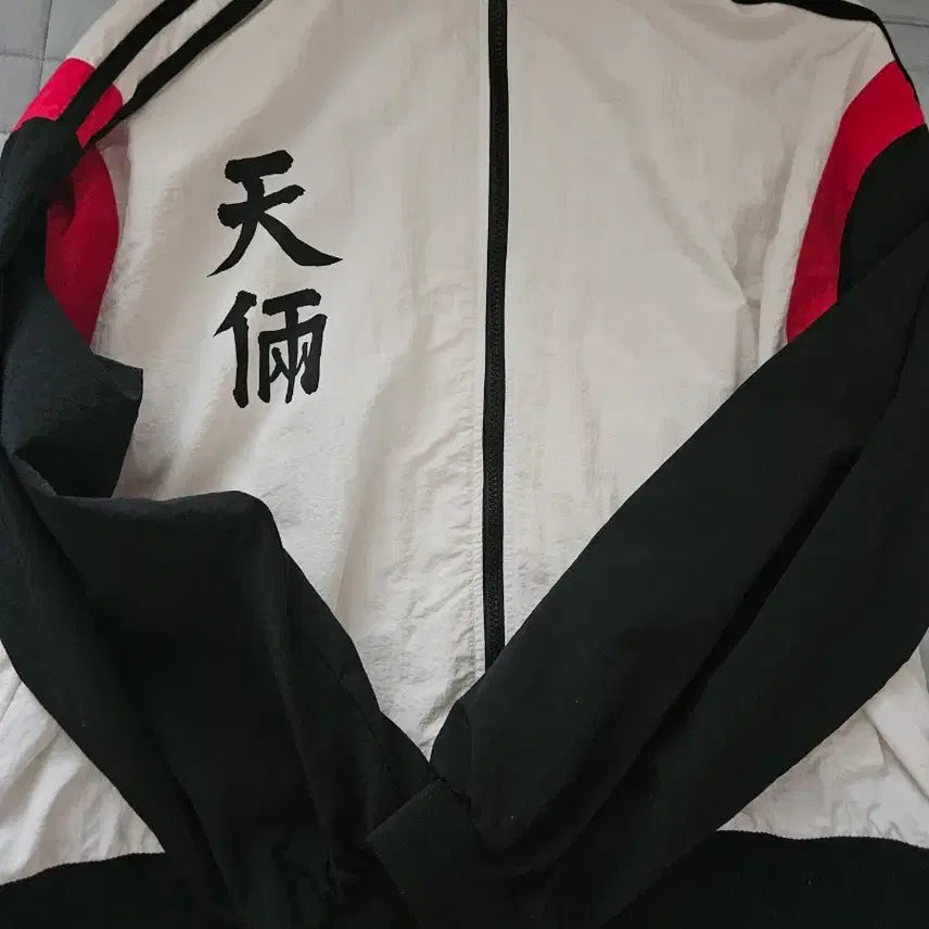 [SOLD OUT] 외지주 천량 나일론 자켓 M