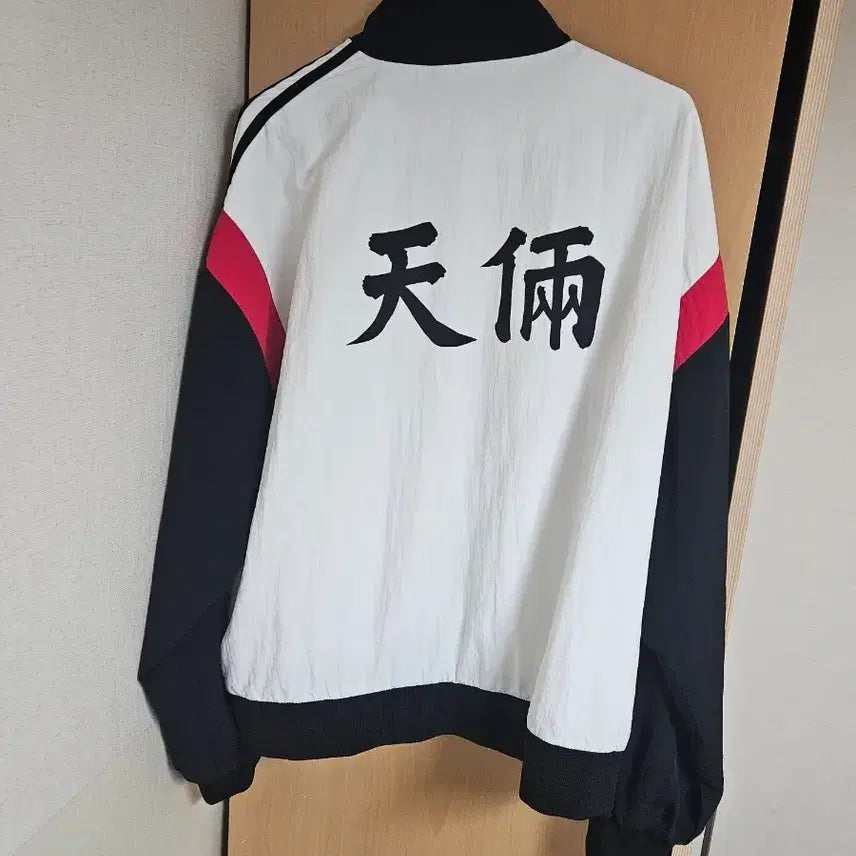 [SOLD OUT] 외지주 천량 나일론 자켓 M