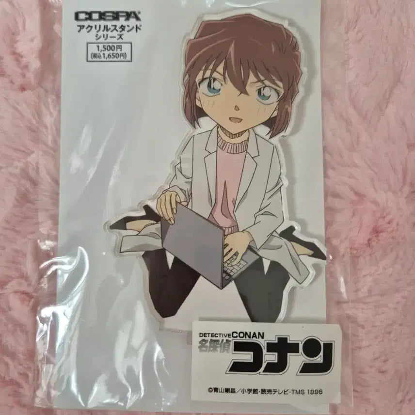 [BUNJANG] Detective Conan Haibara Acrylic Stand / 명탐정 코난 코난 하이바라 아크릴 스탠드