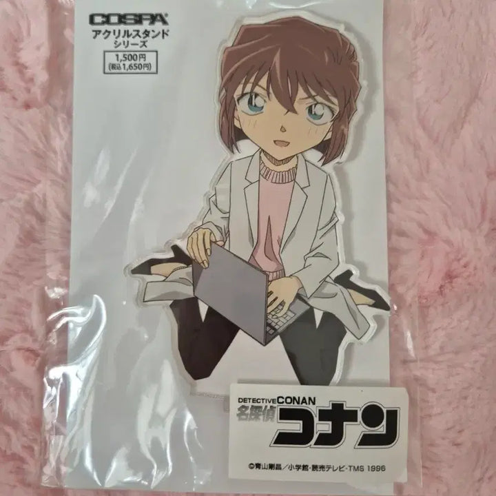 [BUNJANG] Detective Conan Haibara Acrylic Stand / 명탐정 코난 코난 하이바라 아크릴 스탠드