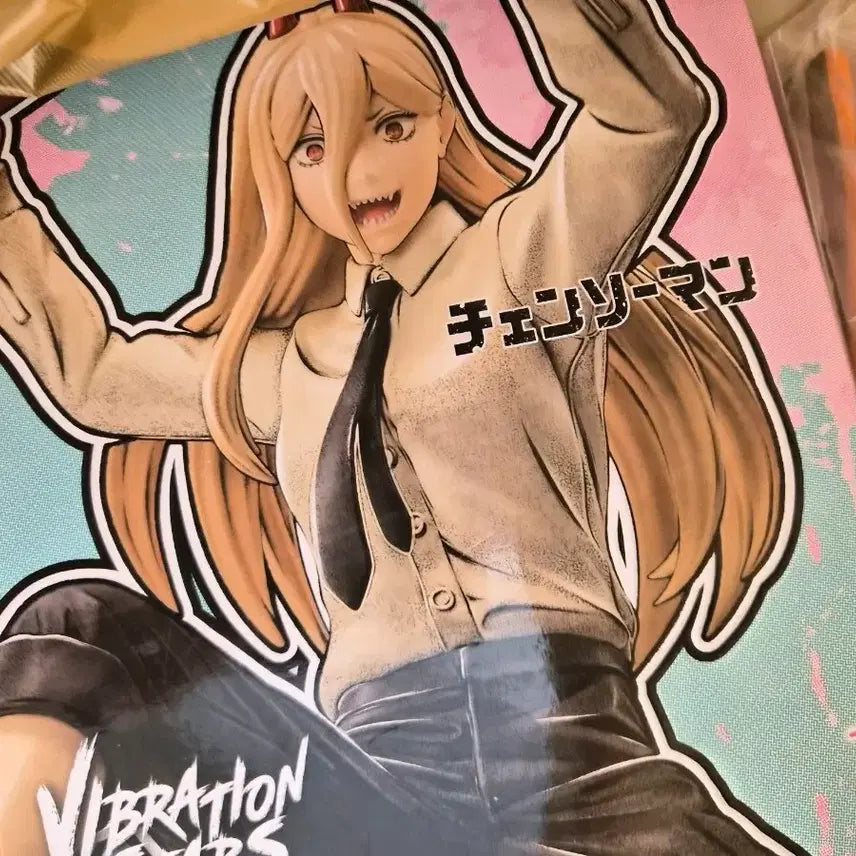 [BUNJANG] Chainsaw Man Power Vibration Stars Figure / 체인소맨 파워 VIBRATION STARS 피규어