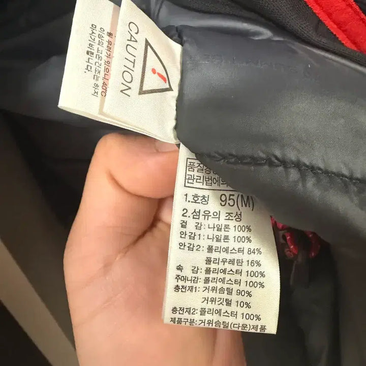 [BUNJANG] The North Face UIAA Black Padded Jacket / 노스페이스 UIAA 블랙 패딩 점퍼