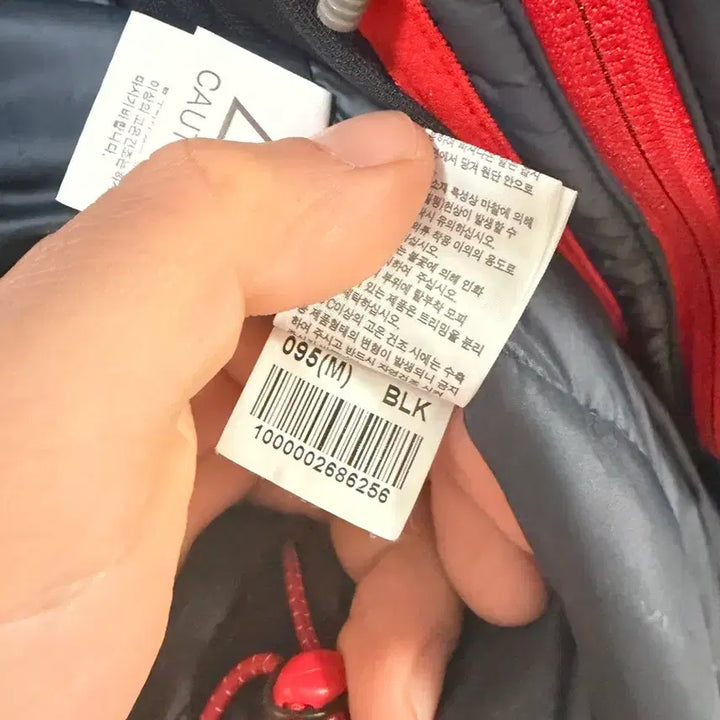 [BUNJANG] The North Face UIAA Black Padded Jacket / 노스페이스 UIAA 블랙 패딩 점퍼