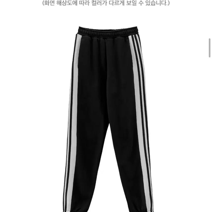 [SOLD OUT] 아디다스 아디브레이크 팬츠 블랙