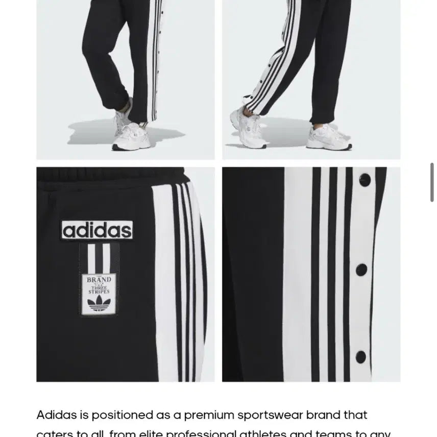 [SOLD OUT] 아디다스 아디브레이크 팬츠 블랙