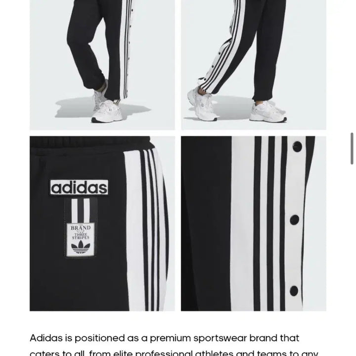 [SOLD OUT] 아디다스 아디브레이크 팬츠 블랙