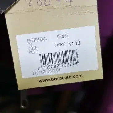 [BUNJANG] Baracuta G9 Jacket Purple Plum / Baracuta 바라쿠타 G9 자켓 퍼플 플럼 40 (100)