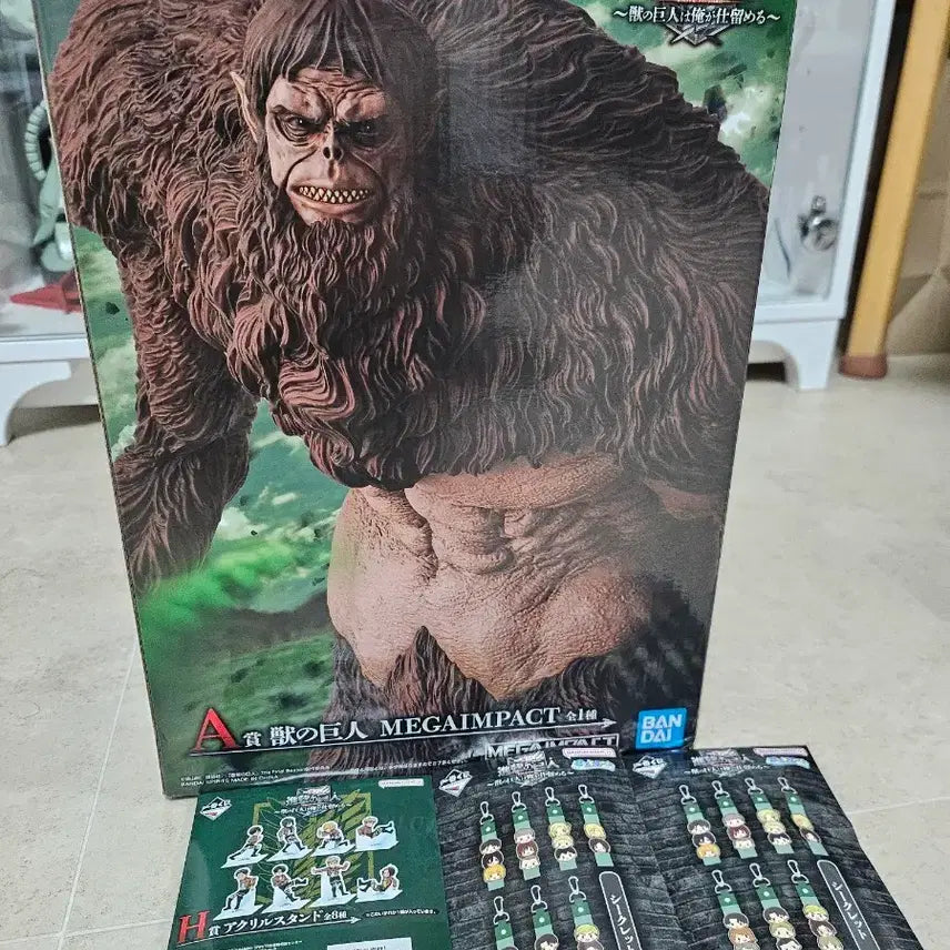 [SOLD OUT] 미개봉) 진격의거인 제일복권 A상 짐승거인 새상품