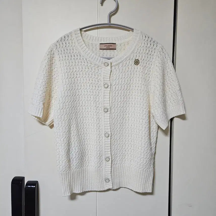 [BUNJANG] VITALSIGN Sleeveless Cardigan Set Cream / [새상품] 바이탈싸인 나시 가디건 세트 크림(정가14.9만)