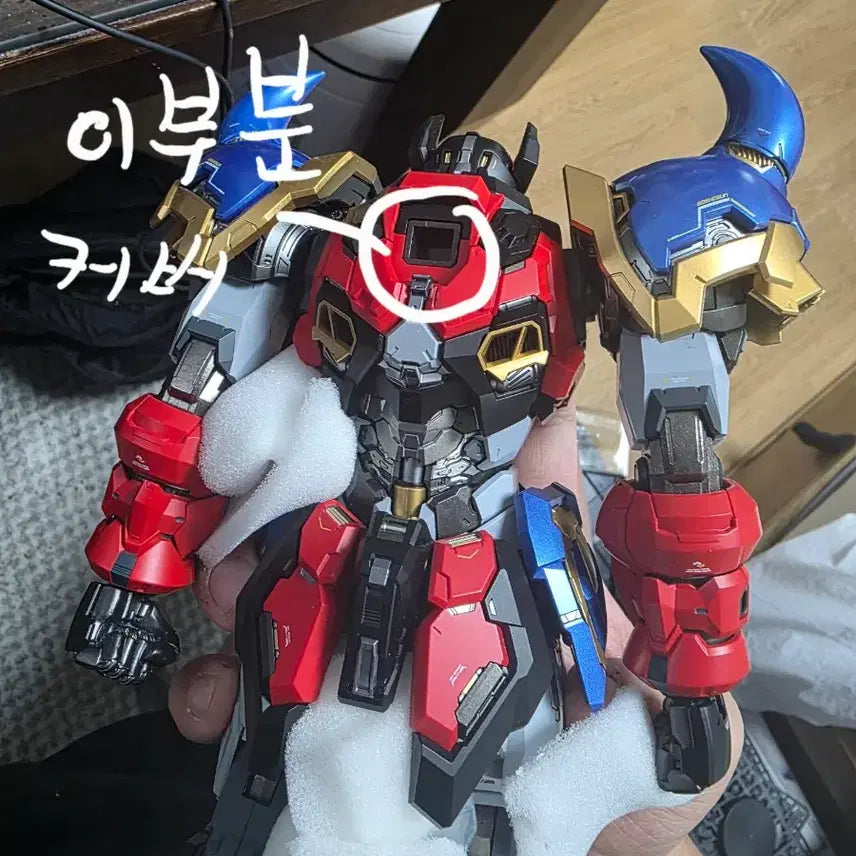 [BUNJANG] Moshou Goshogun Alloy Frame Action Figure / 모쇼 고쇼군 분실된거 사진보고 구매 하세용