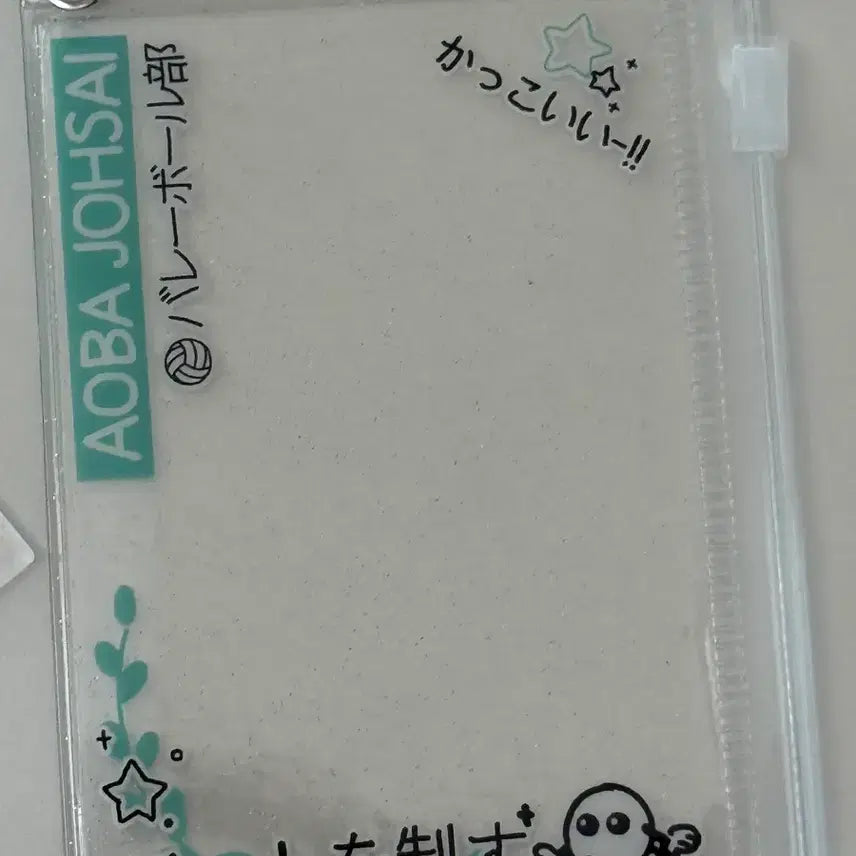 [SOLD OUT] 오이카와 토오루 투명 포카 홀더 키링 파우치