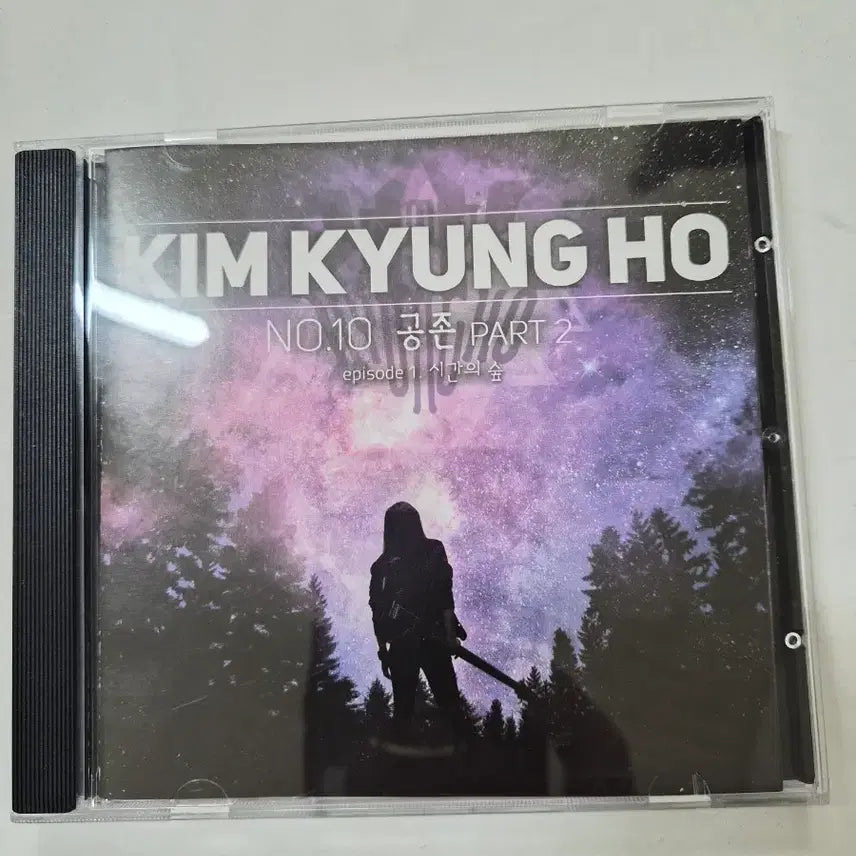 [BUNJANG] Kim Kyung Ho Vol. 10 Part 2 Time Forest CD / (초휘귀)김경호 10집 공존 Part 2 시간의숲 민트급CD 입니다