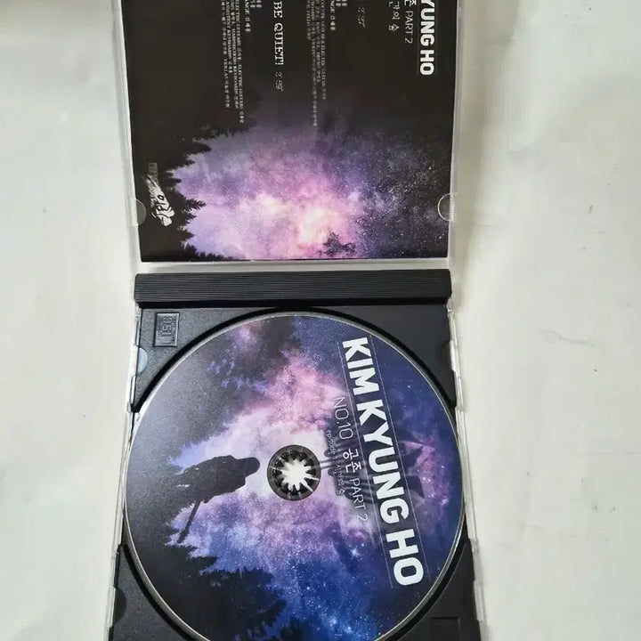 [BUNJANG] Kim Kyung Ho Vol. 10 Part 2 Time Forest CD / (초휘귀)김경호 10집 공존 Part 2 시간의숲 민트급CD 입니다