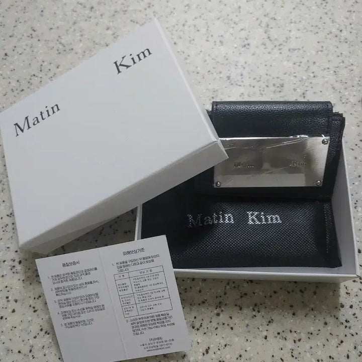 [BUNJANG] Matinkim Accordion Card Holder / 마뗑킴아코디언 카드지갑 ㅡ교신가능