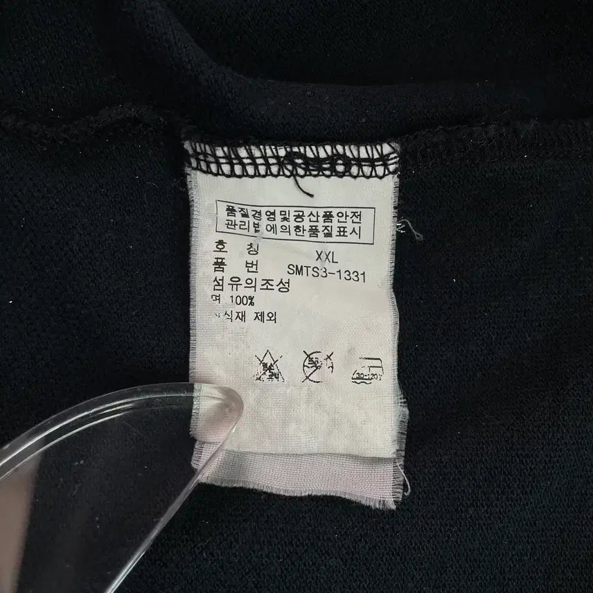 [SOLD OUT] [XXL] 폴로 랄프로렌 코튼 카라 반팔 티셔츠 커스텀핏