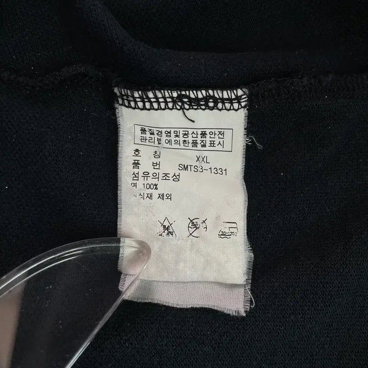 [SOLD OUT] [XXL] 폴로 랄프로렌 코튼 카라 반팔 티셔츠 커스텀핏