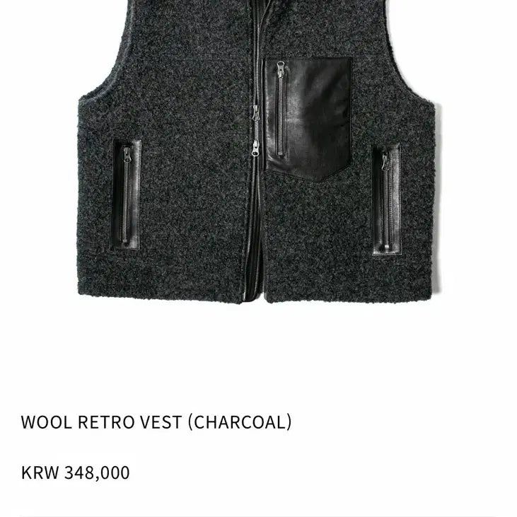 [BUNJANG] Tillete Alpaca Wool Vest L / 틸레이트 알파카 울 베스트 L