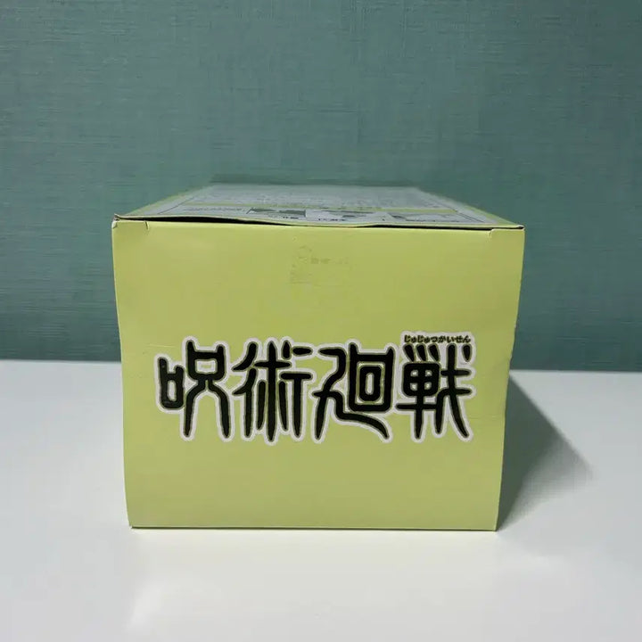 [BUNJANG] SEGA Inumaki Toge Gymnastics Figure (Sealed) / (미개봉)주술회전 이누마키 토게 전력조형 피규어 새상품