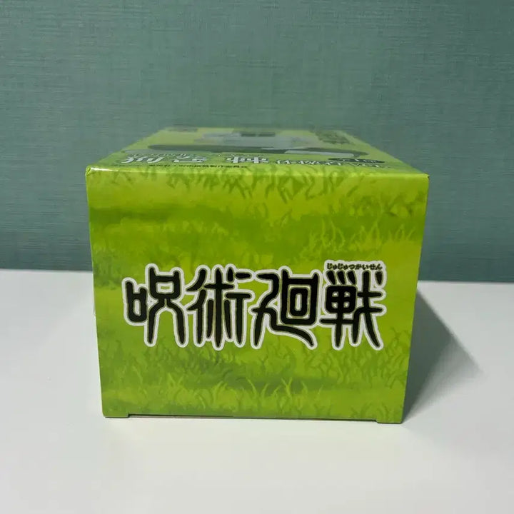 [BUNJANG] SEGA Inumaki Toge Gymnastics Figure (Sealed) / (미개봉)주술회전 이누마키 토게 전력조형 피규어 새상품