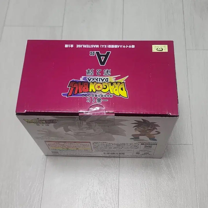 [BUNJANG] Banpresto Dragon Ball Daima 2 Son Goku Figure / 제일복권 드래곤볼 다이마2 A상 손오공 미개봉
