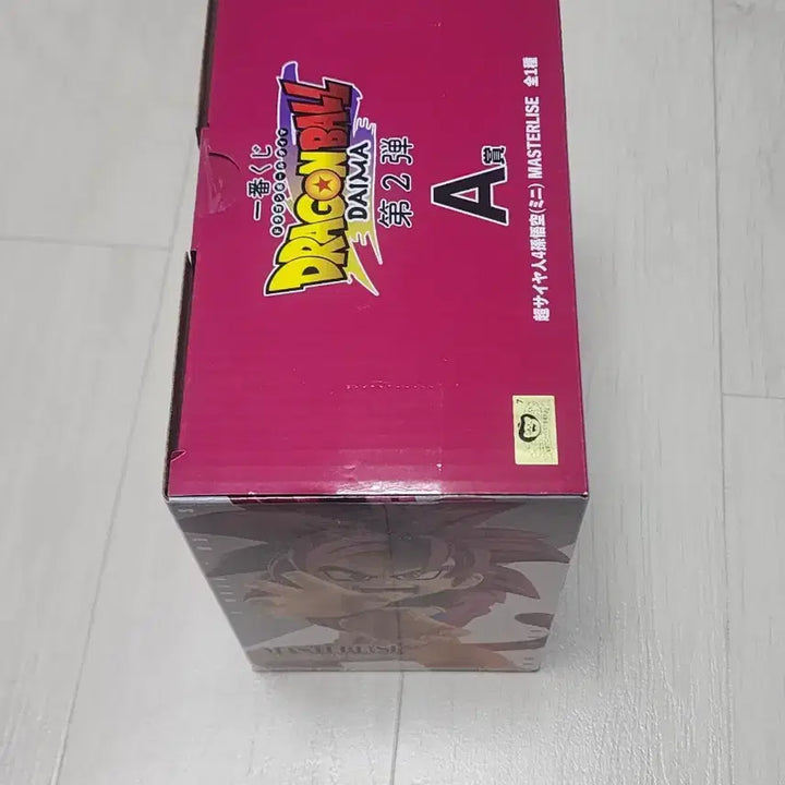 [BUNJANG] Banpresto Dragon Ball Daima 2 Son Goku Figure / 제일복권 드래곤볼 다이마2 A상 손오공 미개봉