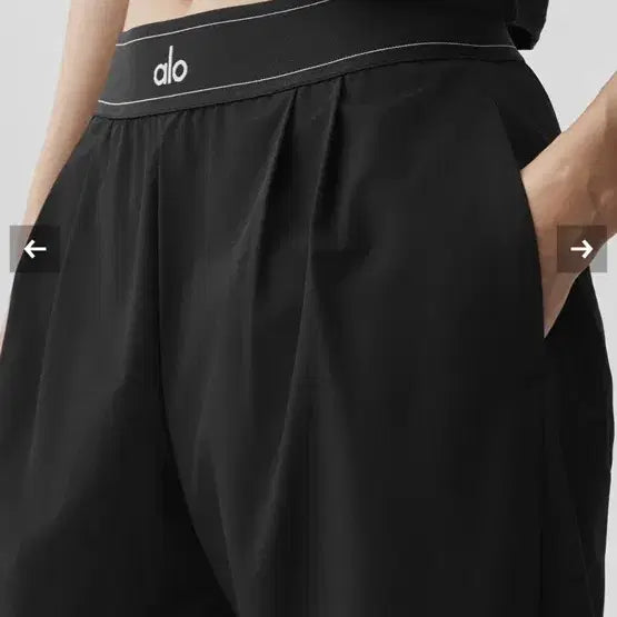 [BUNJANG] Alo Suit Up Trousers Pants Black S / 알로 수트 업 트라우저 팬츠 새상품_블랙S