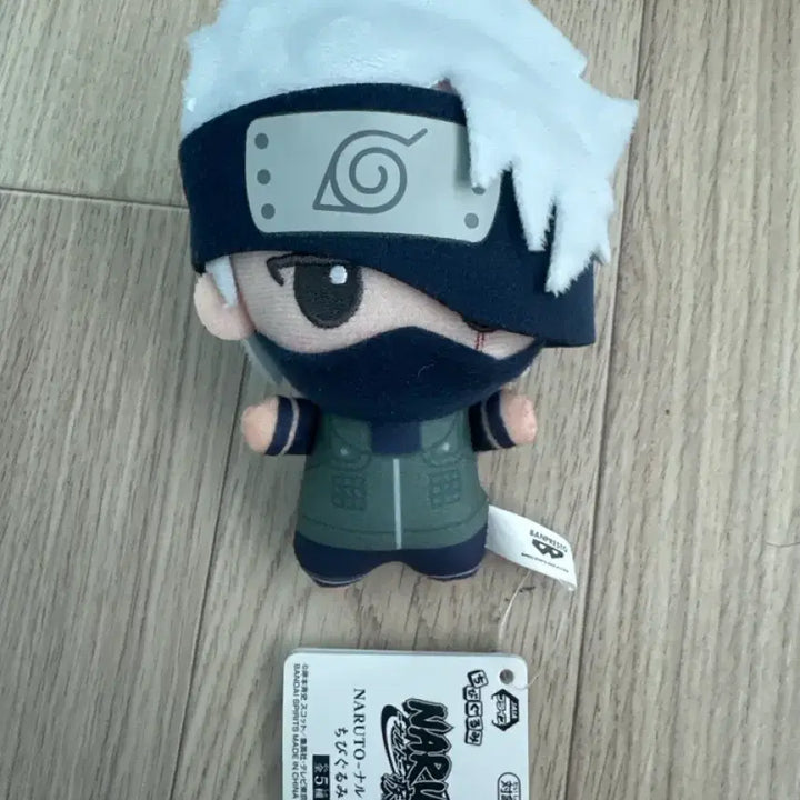 [BUNJANG] Sasuke Chibi Plush / 카카시 치비구루미