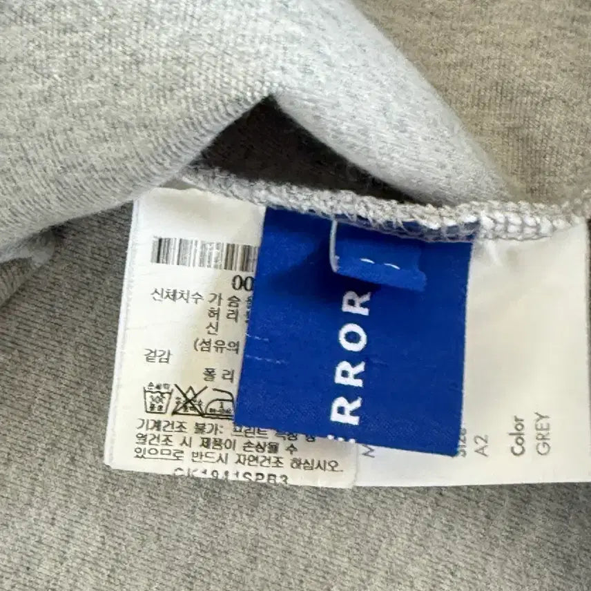 [BUNJANG] Ader Error Maison Kitsune Crewneck Sweatshirt A2 / 아더에러 메종키츠네 맨투맨 크루넥 a2