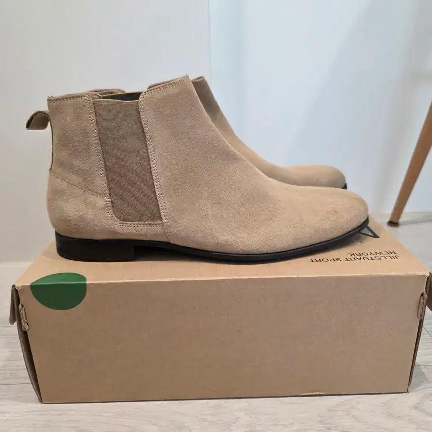 [BUNJANG] ZARA Suede Chelsea Boots Beige / ZARA 스웨이드 첼시 부츠 베이지 275-280 새상품