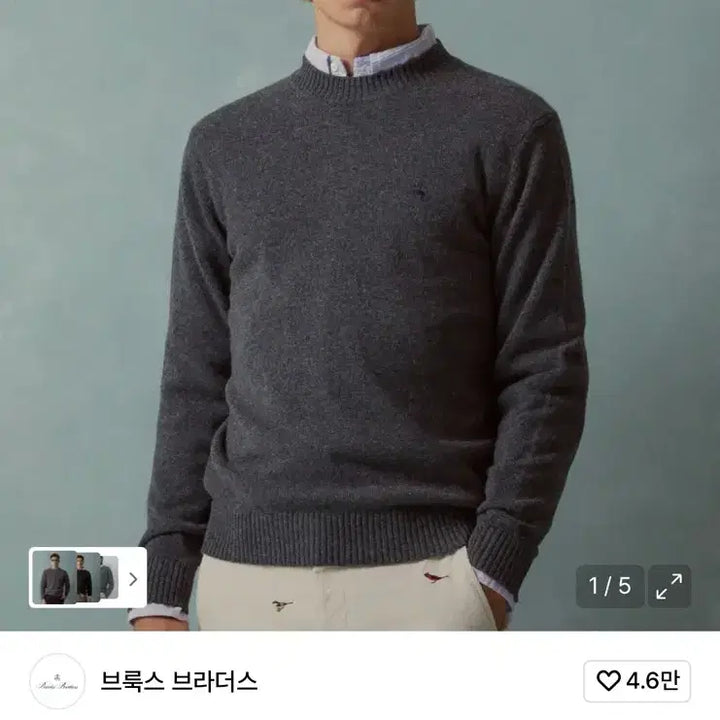 [BUNJANG] 브룩스 브라더스 옷 / 브룩스 브라더스 옷