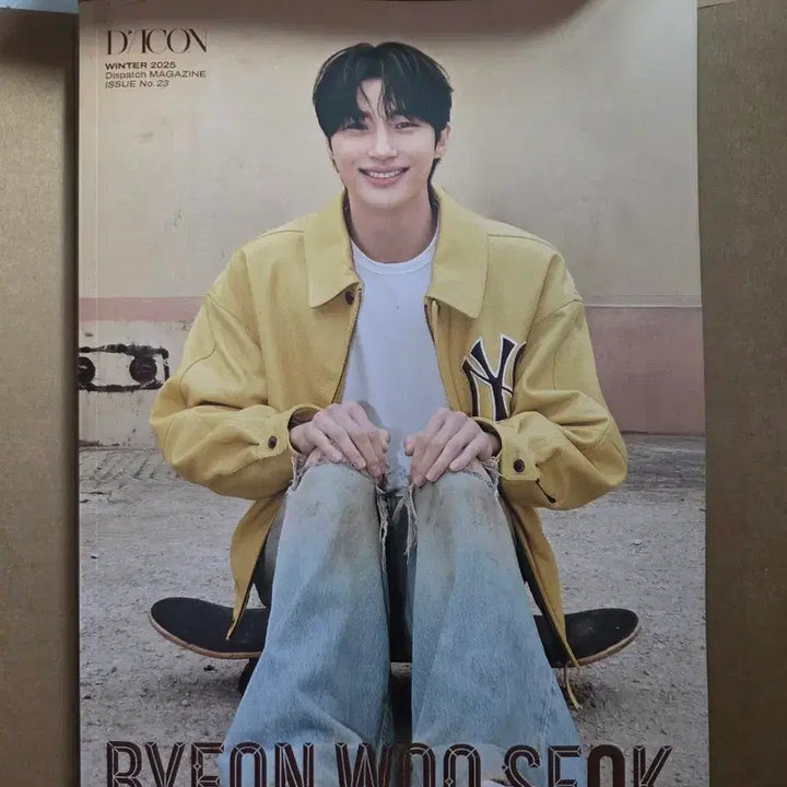 [SOLD OUT] 변우석 디아이콘(DICON) 화보집 B타입+위버스 특전