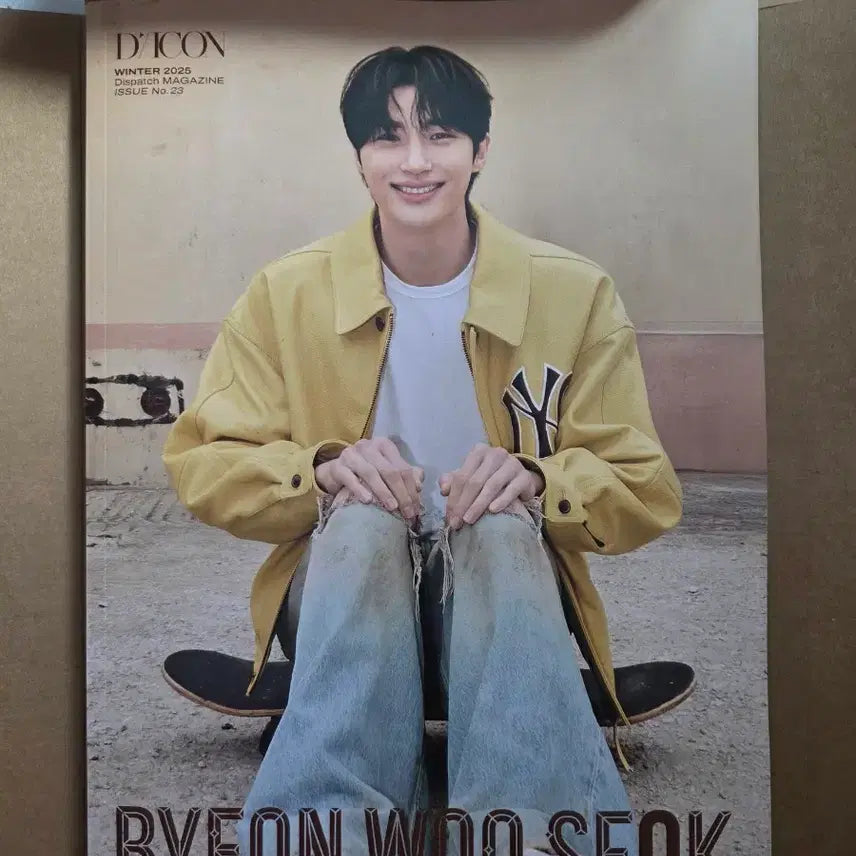[SOLD OUT] 변우석 디아이콘(DICON) 화보집 B타입+위버스 특전