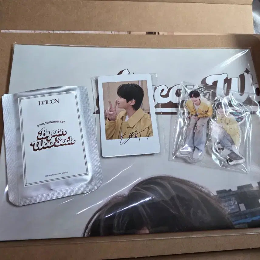 [SOLD OUT] 변우석 디아이콘(DICON) 화보집 B타입+위버스 특전