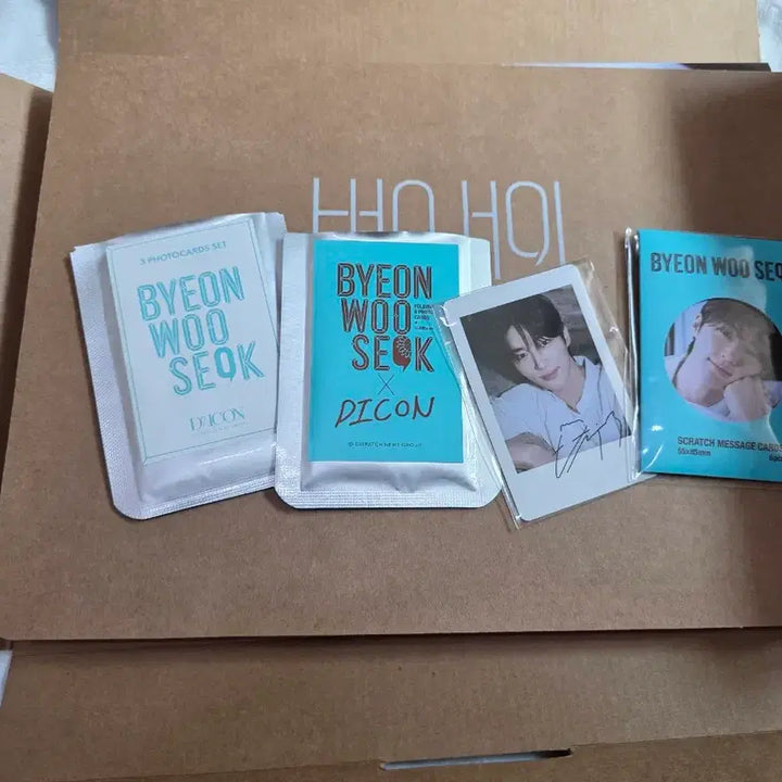 [SOLD OUT] 변우석 디아이콘(DICON) 화보집 E타입+위버스 특전